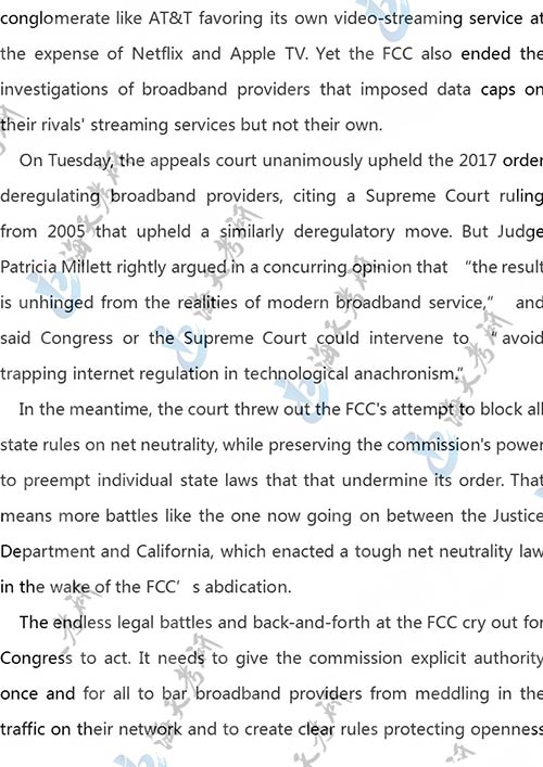 2021考研英语一_13.jpg 2021考研英语一_13.jpg